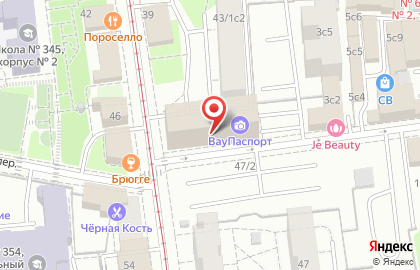Милленниум на Бауманской улице на карте
