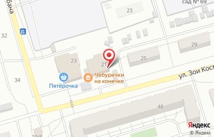 Аптека Столичные аптеки на Зои Космодемьянской на карте