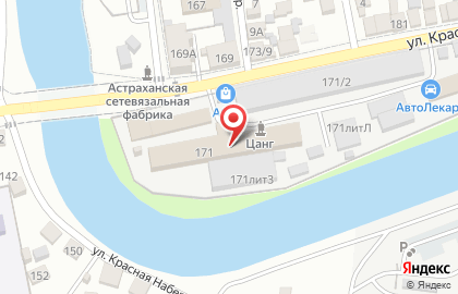 Группа компаний АТСК на карте