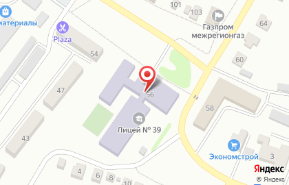 Бутурлиновский механико-технологический колледж на улице Блинова на карте