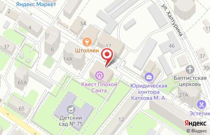 Телекоммуникационная компания Покровский радиотелефон на улице Льва Кассиля на карте