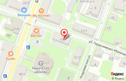 Три бочки на карте