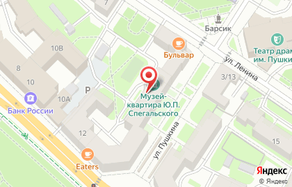 Торгово-информационный центр Арго на Октябрьском проспекте на карте
