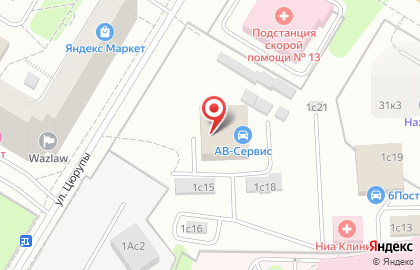 Автотехцентр АВ-Сервис на улице Цюрупы на карте
