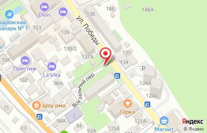 Магазин овощей и фруктов в Лазаревском районе на карте