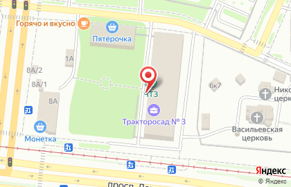 Спортивная школа ушу Держава на проспекте Ленина на карте