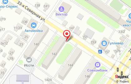 Федеральная автошкола Перекресток на улице 33-я Северная, 142 на карте