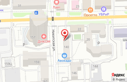 Аптека Вятки городская аптека на улице Володарского на карте