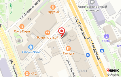 Хинкальная в Омске на карте