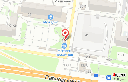 Кондитерский магазин Tortel на улице Панфиловцев, 22а/1 киоск на карте