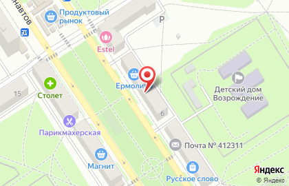 Торговая компания Аквафор на проспекте Космонавтов на карте