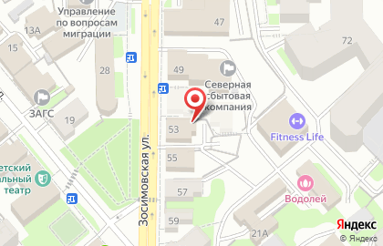 Частное охранное предприятие Набат-Плюс на карте