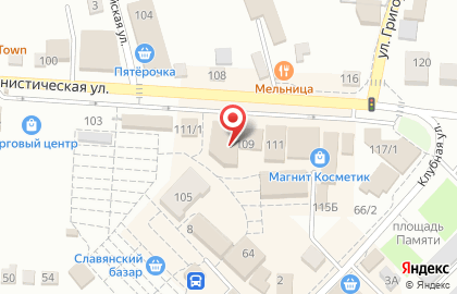 Кондитерская Славянка, кондитерская на Коммунистической улице на карте