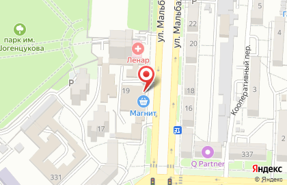 Магазин автозапчастей в Нальчике на карте