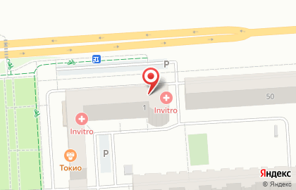 Аптека Семейная в Йошкар-Оле на карте
