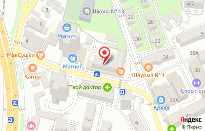 Кафе Ареда на карте