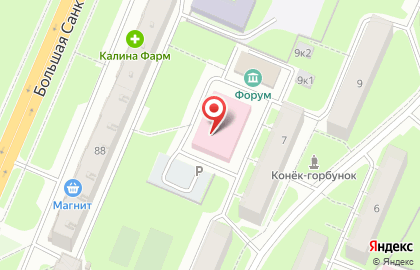 Пункт приема вторсырья на Большой Санкт-Петербургской, 90 к1 на карте