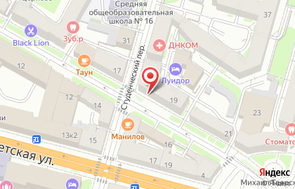 Столовая Столовка в Твери на карте