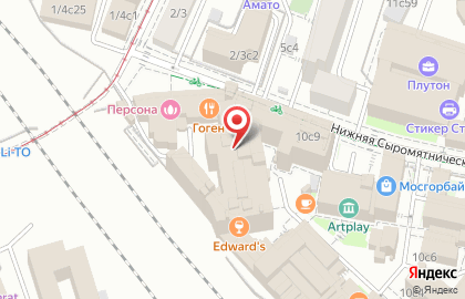 Сервисный центр Asus на Чкаловской на карте