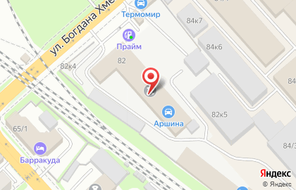 Супермаркет Автозапчасти на улице Богдана Хмельницкого на карте