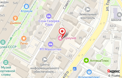 Шоу-рум Zebra на карте