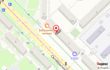 Рекламная группа NJ на карте