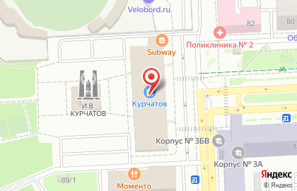 Ресторан быстрого питания Subway на проспекте Ленина, 86 в Озёрске на карте
