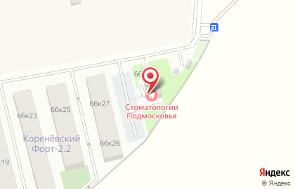 Стоматологии Подмосковья на карте