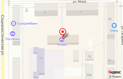Гостиница Альфа на улице Мира на карте
