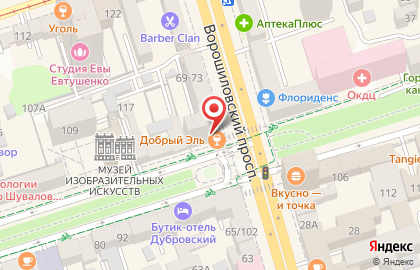 Ростовский филиал Банкомат, БАНК УРАЛСИБ на Ворошиловском проспекте на карте