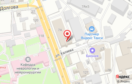 Студия дизайна SB-design studio на карте
