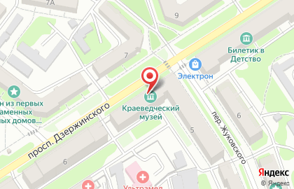 Дзержинский краеведческий музей на карте