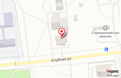 Супермаркет Пятерочка на Клубной улице на карте