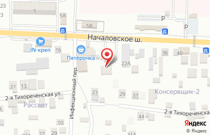 Компания Стройдвор в Астрахани на карте