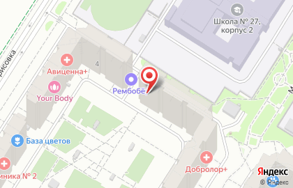 Стоматологическая клиника Никадент на улице Борисовка на карте