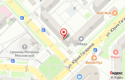 Аптека Фармленд в Уфе на карте