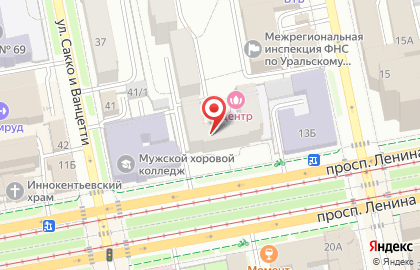Клининговая компания Хоум сервис на карте