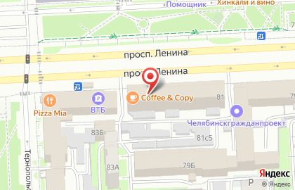 Страховая компания СберСтрахование на проспекте Ленина, 81 на карте