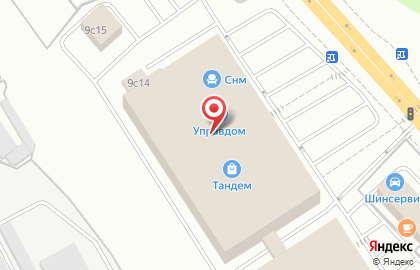 Мебельный холдинг Ангстрем на улице Полушкина Роща на карте
