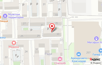 Агентство недвижимости и права Аметрин на карте