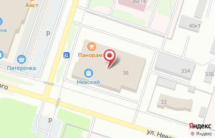 Mixit в Архангельске на карте