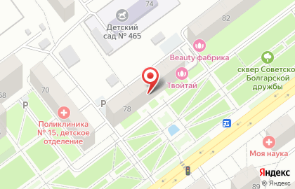 Сервисный центр labsamara в Промышленном районе на карте