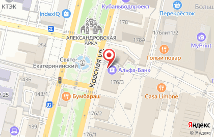 Кофейня Donuts&Coffee на Красной улице на карте