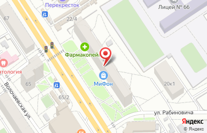 Торговый дом «Поревит», Омск на карте