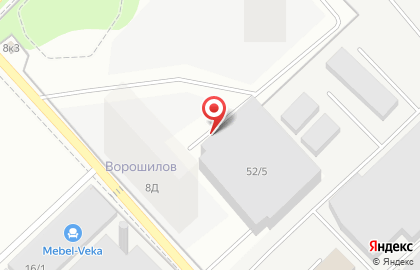 Завод по производству бетона НМК на улице Даргомыжского на карте