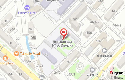 Детский сад Ивушка №56 на карте