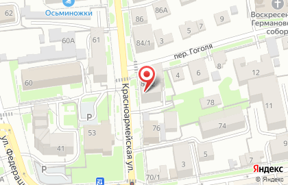 Салон дверей Терем на Красноармейской улице на карте