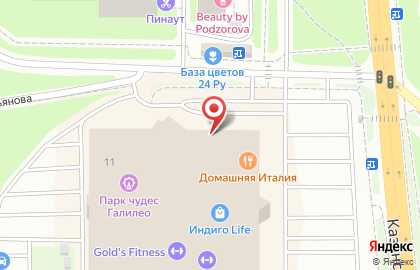 Банкомат Райффайзенбанк в Нижегородском районе на карте