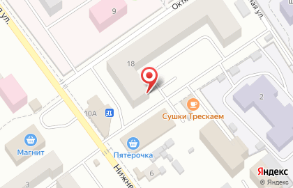 Аптека от Склада на Октябрьской улице в Култаево на карте