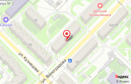 Магазин Малахит, магазин на улице Виноградова на карте
